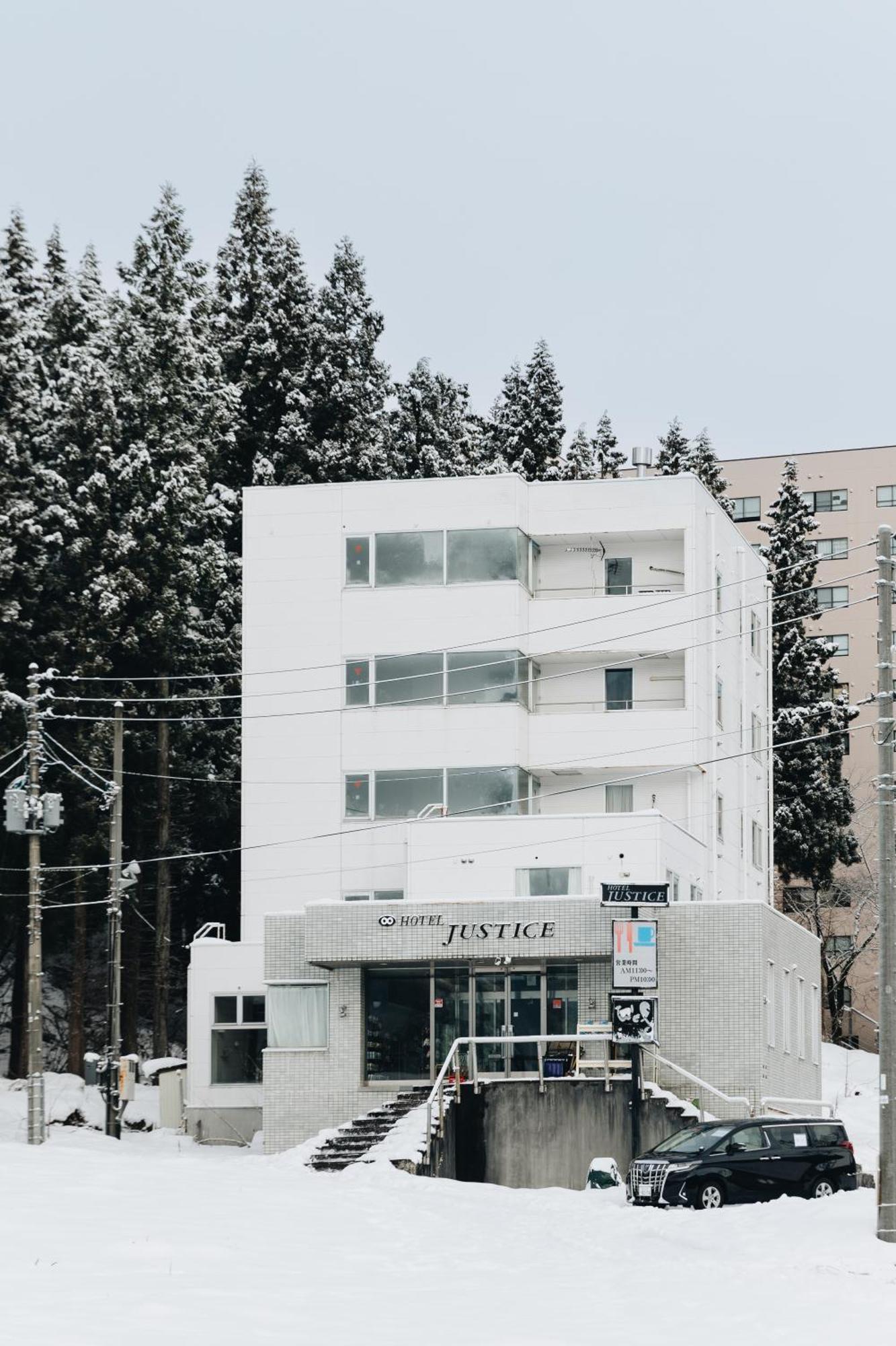 Hotel Justice - Ski In Ski Out Seki  Exterior photo