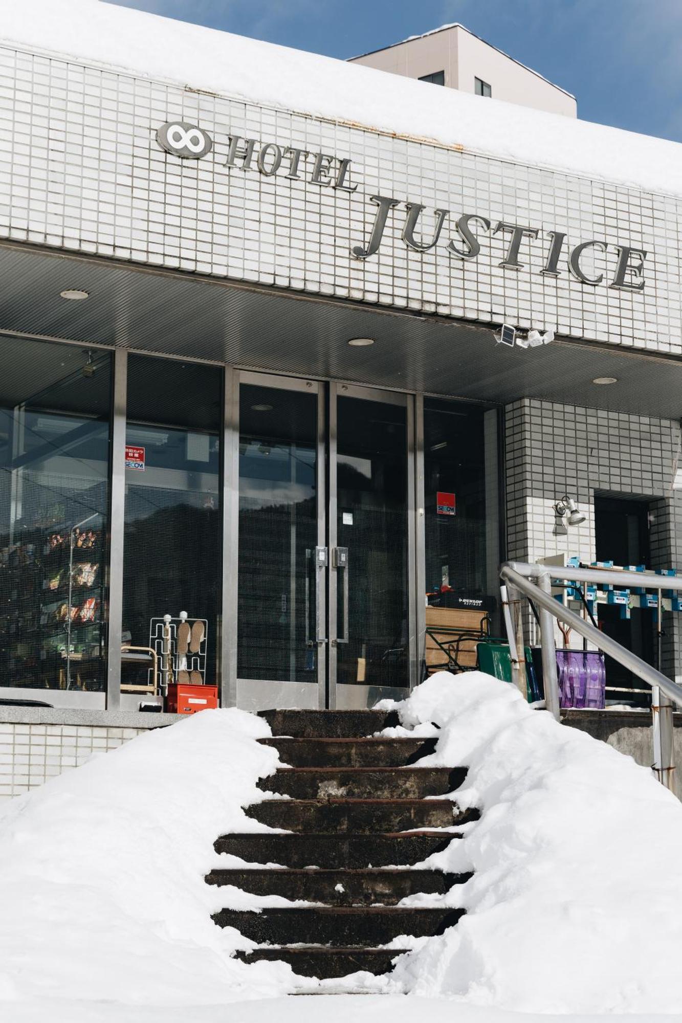 Hotel Justice - Ski In Ski Out Seki  Exterior photo
